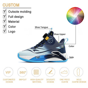 603017 automne/hiver nouveauté chaussures de sport pour garçons 603017 imperméable taille moyenne anti-dérapant <span class=keywords><strong>basket</strong></span>-ball cuir-dessus pour enfants Durable - Product Image 6