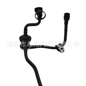 Vw <b>Radiator</b> Hose 06H906517AA For Tiguan Passat Magotan Jetta Octavia For Replace Repair - Product Image 3