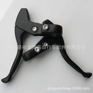 Palancas de freno de bicicleta de aluminio forjado, accesorios ligeros para bicicletas compartidas de 2 dedos - Product Image 4