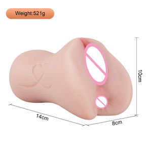 TPE Masculino Bolso Vaginal Buceta Masculino Masturbador Vagina Artificial Brinquedos Sexuais Para Masturbação Japonesa - Product Image 2