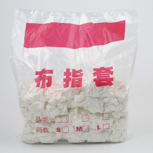 Groothandel Wit Katoen Vinger Babybedjes Ademend antislip Stof Vinger Kraam - Product Image 4