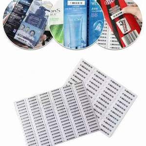 ป้ายระบบควบคุมความปลอดภัยสำหรับซูเปอร์มาร์เก็ต <span class=keywords><strong>AM</strong></span> 58kHz ป้าย DR แบบนิ่มป้ายป้องกันการโจรกรรม - Product Image 5