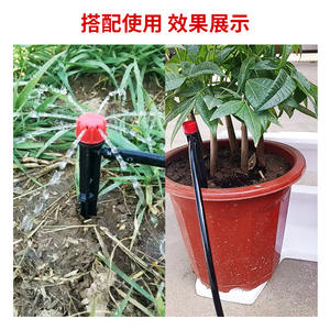 Cabezal de riego por goteo ajustable para montaje en suelo, 360 grados, 8 orificios, con poste integrado para jardines y huertos - Product Image 3