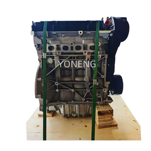 Vendita calda motore di alta qualità lungo blocco 7 s7g motore per <span class=keywords><strong>Ford</strong></span> <span class=keywords><strong>Focus</strong></span> <span class=keywords><strong>1.6</strong></span> <span class=keywords><strong>C</strong></span>-<span class=keywords><strong>Max</strong></span> /MAZDA <span class=keywords><strong>1.6</strong></span> - Product Image 3