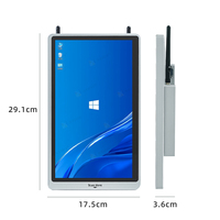 Escáner QR de escaneo de código de barras para Windows 10 Pro, quiosco de autopedido, comprobador de precios de Android, 1 de 2