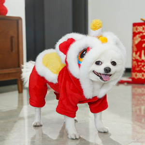 Costume de danse du lion Weiwang pour animaux de compagnie, vêtements d'hiver brodés et rembourrés en coton pour chiens et chats, style mignon - Product Image 3