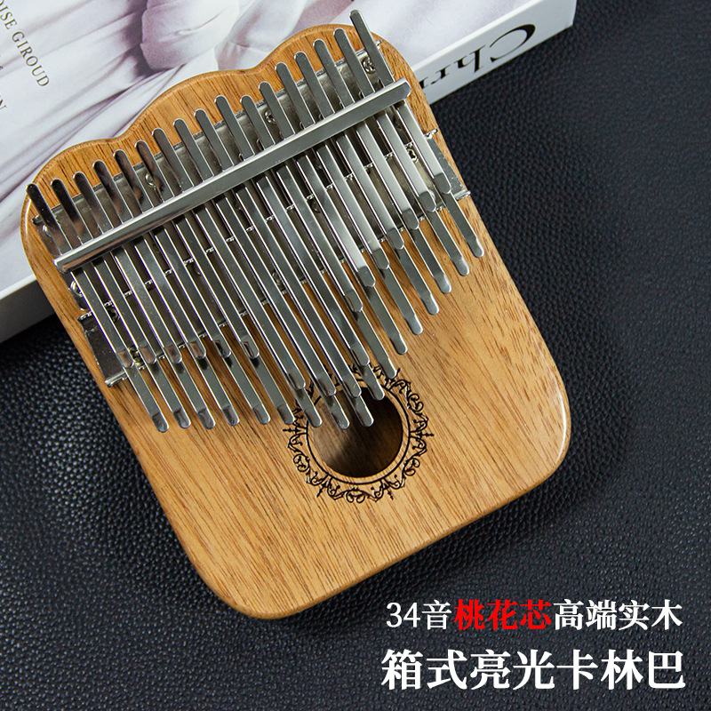 กล่องลับเล็บแมว แบบไม้พีชบลอสซั่ม+ครบชุด