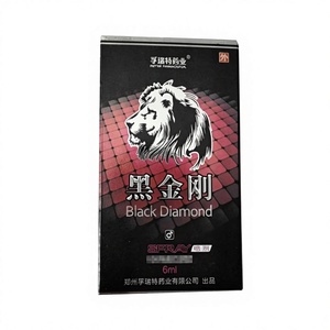 Spray Retardante Masculino DIBE Black King, Outejin Shield Black King Kong Transparente 6ml, 3 Años de Duración, Venta al Por Mayor, Dropshipping - Product Image 1
