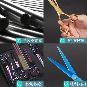 Ensemble de ciseaux de coiffure en acier inoxydable, 5 pièces, ciseaux à effiler professionnels pour salon, peigne, outils de coiffage pour la coupe de cheveux - Product Image 3