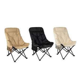 Chaise de camping pliable réglable et durable avec tissu Oxford pour une utilisation en extérieur et la pêche - Product Image 3