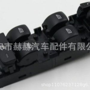 สวิตช์กระจกแลนด์โรเวอร์ LR086040 LR013883 ไฟฟ้า ABS ใหม่สำหรับเปลี่ยนซ่อม - Product Image 1
