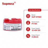 Sensor Suhu Luar Ruangan Industri SUP-ST500 Head Mount Transmitter yang Bekerja pada Suhu -40~80 Derajat Celcius
