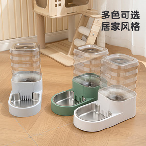 Distributeur d'eau automatique pour animaux domestiques/chienière pour chats et chiens, vente en gros transfrontalière. - Product Image 1