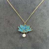 Tendances 2026 : Bijoux Artisanaux Vintage en Cuivre Plaqué Or avec Breloques Perles en Forme de Fleur pour Fêtes, Mariages et Cadeaux Féminins