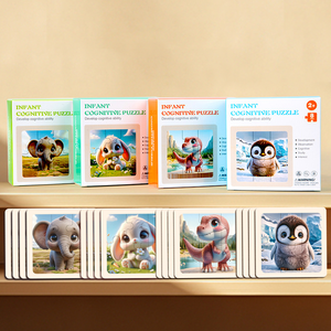 ของเล่นไม้เสริมพัฒนาการเด็ก ชุดตัวต่อรูปสัตว์น่ารัก 6 ชิ้น แบบ 3 มิติ สำหรับเด็กเล็ก ฝึกทักษะการเรียนรู้แบบมอนเตสซอรี่ ขายส่ง - Product Image 2