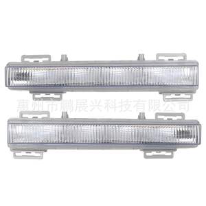 Feux de jour à LED Mercedes-Benz 2049065401 2049065501 ABS transparent Gauche Droit - Product Image 5