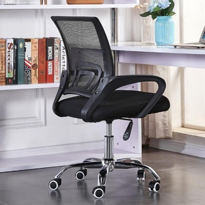 Chaise de bureau pivotante en maille confortable et moderne à prix abordable, noire, 2022 - Product Image 2