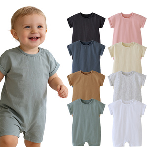 ชุดเอี๊ยมเด็กอ่อนแขนสั้นผ้าฝ้ายออร์แกนิคแบบซ่อนกระดุมสำหรับฤดูร้อน ขายส่ง - Product Image 1