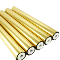 HDFOIL – 10 ans d'expérience – Rouleaux de feuille d'or holographique pour marquage à chaud (matériau PET, type générique, 640 mm/700 mm/largeur personnalisable)