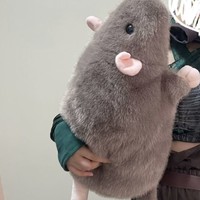 Peluche Souris Fleur Géante Adorable, Coussin Super Doux, Compagnon Idéal, Coton PP, Anniversaire
