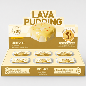 <span class=keywords><strong>Snack</strong></span> umido cremoso al pollo, lampone nero e pudding di lava con miele di Manuka della Nuova Zelanda <span class=keywords><strong>per</strong></span> gatti e <span class=keywords><strong>cani</strong></span> OEM/ODM - Product Image 5