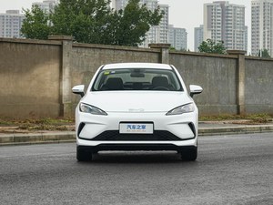 รถยนต์ไฟฟ้า BYD White Seal 05 DM-i ไฮบริด ซีดาน 5 ที่นั่ง รถใหม่ - Product Image 2