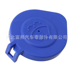 Tapa del depósito de líquido limpiaparabrisas para Ford Fiesta 8A6117632AB, material PC, producto para el cuidado del automóvil - Product Image 2