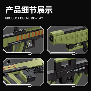 Mighty <span class=keywords><strong>Creator</strong></span> Spinner Rille Gun Building Block Toy 92409 pour enfants, garçons et filles (441 PCS) 12 en 1 Full Sets - Product Image 5