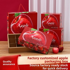 Scatola Regalo Portatile in Carta Laminata Colorata Red Fuji per <span class=keywords><strong>Aksu</strong></span>, Scatola Vuota per Frutta Festiva, Vendita all'Ingrosso - Product Image 5