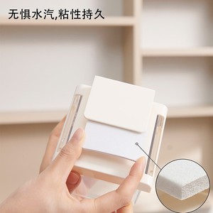 Under Desk Storage Drawer Transparent Organizer For Office Bathroom Makeup Stationery Hook Type Rectangle Single Layer - Product Image 4