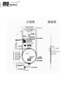 1.5 英寸 466*466 圆形 AMOLED 显示屏 Oncell 触摸 QSPI 接口 600 尼特 24 针 CH13613 智能手表驱动芯片 - Product Image 4