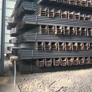 Fournisseurs de palplanches en acier de type S270 Pz40 Y390 Q235 Q355 L/S avec différentes qualités - Product Image 2