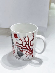 Ensemble de tasses à expresso Excelsa, design floral méditerranéen, porcelaine corail, multicolore, pour les fêtes, passe au lave-vaisselle - Product Image 2