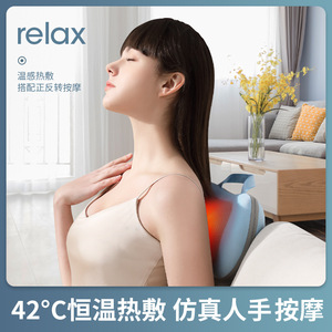 Almohada de masaje cálida para el cuello, recargable, terapia de calor a 42°C, forma de mariposa, para uso en casa y en el coche - Product Image 5