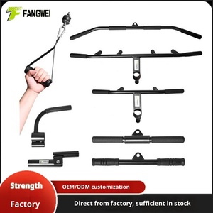 Barra de dominadas alta de acero ajustable de alta resistencia, cuerda de resistencia para músculos de espalda, máquina de remo de baja resistencia, máquina de dominadas en T tipo <span class=keywords><strong>Flybird</strong></span> - Product Image 3