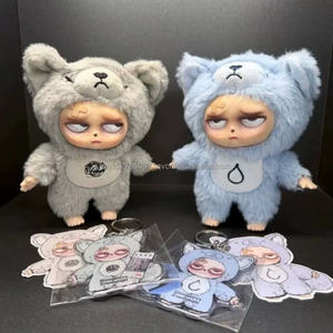 Offre Spéciale authentique Grumpipi sans sommeil <span class=keywords><strong>en</strong></span> peluche pendentif jouets décor à la maison mignon Relief peluche Animal mystère boîtes cadeau pour les enfants - Product Image 5