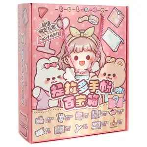 Telado Multi-Hand Treasure Box Tape Sticker Lucky Bag Papelería Caja de regalo en la categoría de estuches de lápices