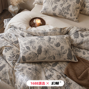 Cotton Linen Printed Four Piece <b>Bedding</b> <b>Set</b> Reactive Dyeing Breathable All Season Plants Flowers Pattern - Product Image 3