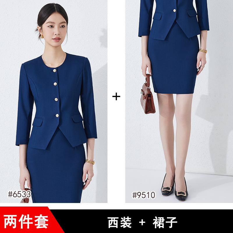 Dark blue three-quarter sleeve [suit skirt]