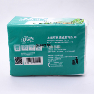 Logotipo personalizado impreso pulpa virgen paquete suave tejido facial <span class=keywords><strong>2</strong></span> ply - Product Image 3