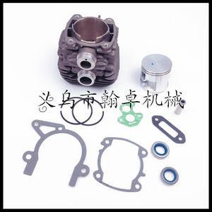 Machine de découpe pour joints d'étanchéité en papier et silencieux de piston pour ensembles de cylindres TS410 TS420 HZPJ - Product Image 1