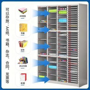 Organiseur de bureau, armoire à classeurs, 36 tiroirs, transparent, type coulissant, armoire de rangement de documents durable - Product Image 5