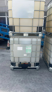 Surfactante de Alquil Poliglicósidos de Grado Industrial APG (APG 0810) Ecológico Biodegradable <span class=keywords><strong>CNPS</strong></span> 50% de Pureza Líquido Amarillo Pálido - Product Image 3