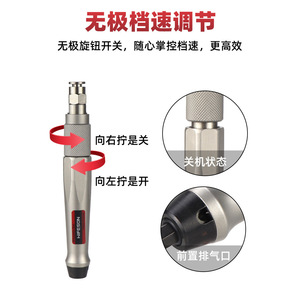 H-09A <b>Pneumatic</b> Grinder 140mm Straight Air <b>Tool</b> For Weld Seam Surface Treatment - Product Image 5