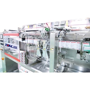 آلة تعبئة الأكياس الأفقية الذكية DJZ-140A (جهاز تعبئة المساحيق والجزيئات والسوائل) - Product Image 2