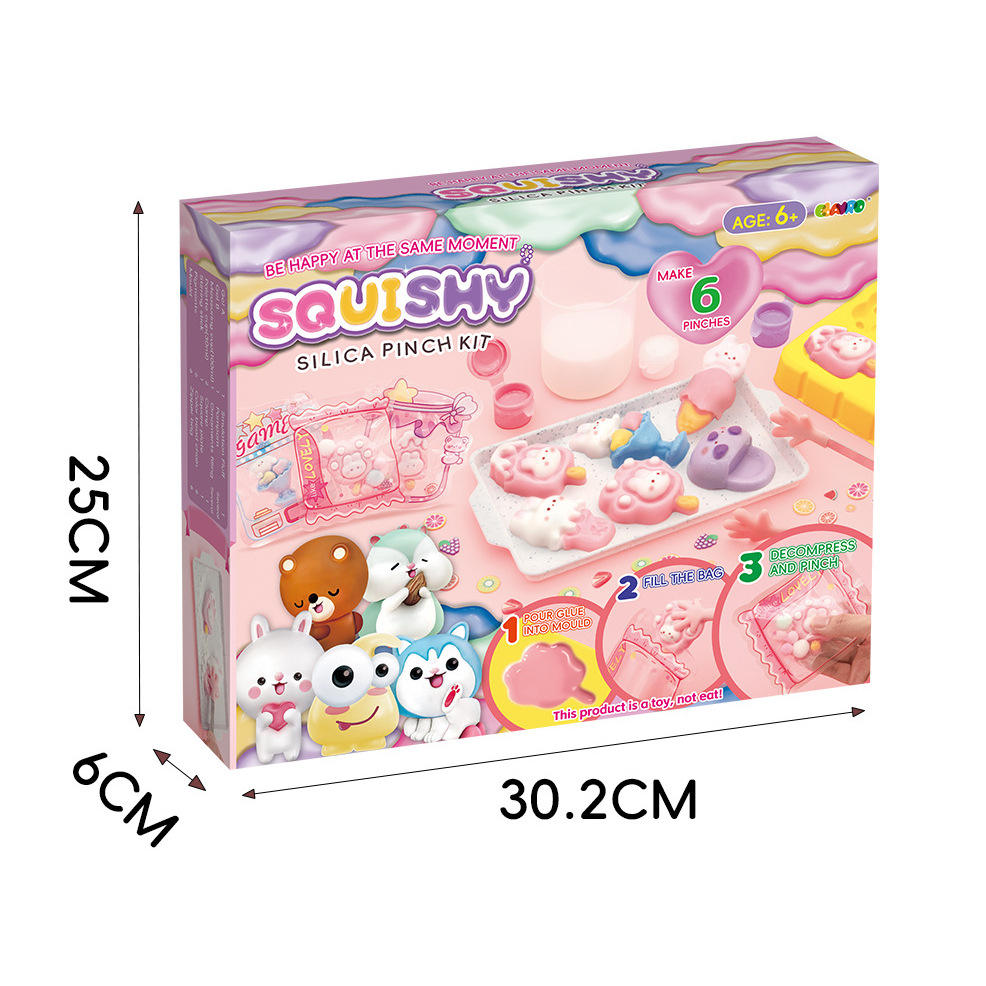 ไอศกรีม