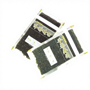 Feuilles <span class=keywords><strong>de</strong></span> <span class=keywords><strong>Nori</strong></span> <span class=keywords><strong>Bio</strong></span> Torréfiées et Séchées, Qualité Export, 100% Biologiques, Conditionnement en Vrac Sous Vide, Prêtes à l'Emploi, Durée <span class=keywords><strong>de</strong></span> Conservation 24 Mois - Product Image 3