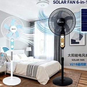 Ventilador Solar Recargable de 25W, Silencioso, Oscilante, Vertical, para Uso en Interiores y Exteriores, con Panel Solar para Carga - Product Image 4