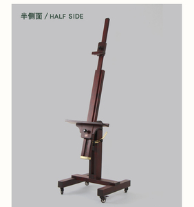 Chevalet de <span class=keywords><strong>studio</strong></span> professionnel extra large en noyer, nouveaux fournitures artistiques pour la peinture <span class=keywords><strong>des</strong></span> <span class=keywords><strong>artistes</strong></span> - Product Image 2