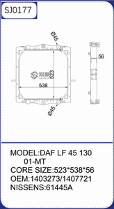 Fabricant de radiateur en aluminium pour <span class=keywords><strong>DAF</strong></span> LF <span class=keywords><strong>45</strong></span> <span class=keywords><strong>130</strong></span> 01-MT OEM NO. 1403273 1407721 - Product Image 6